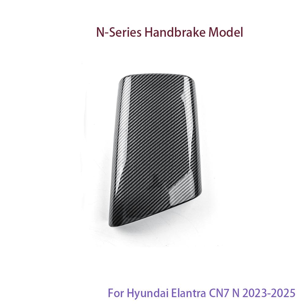 1pcs Car Interior Accessories Centre Console Armrest Compartment Lid Cover Carbon Fiber Style ABS For Hyundai Elantra CN7 N/ CN7 Manual Brake CN7 N