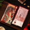 6 Stück Papier Material Roter Umschlag Segensworte Traditionelles Design Glücksgeldbeutel Chinesischer Stil Große Größe Hongbao Segensgeschenke