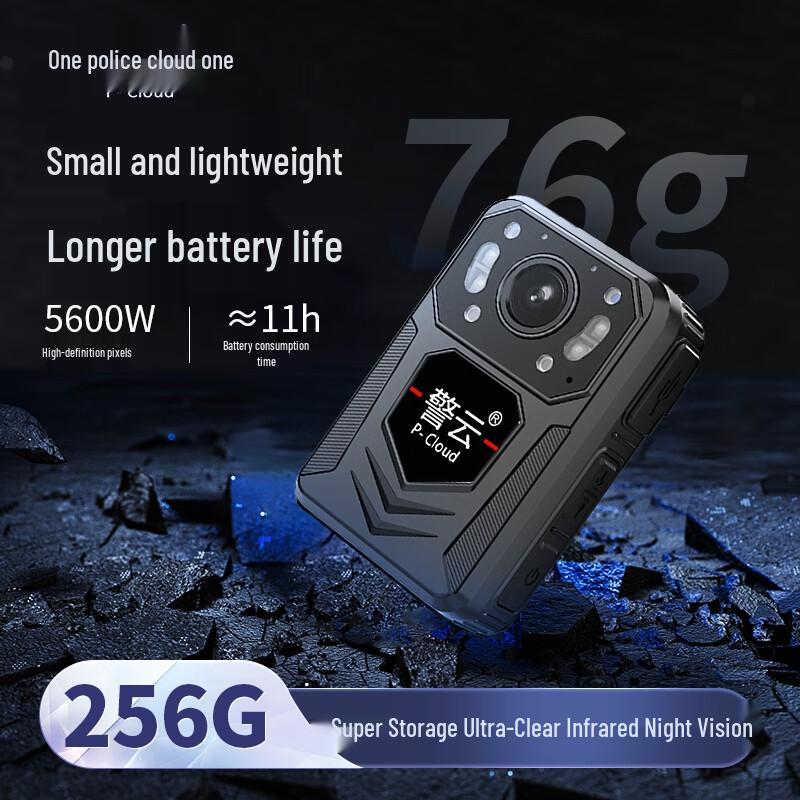 

Jingyun DSJ-A1 Portable Law Enforcement Recorder (CN version)