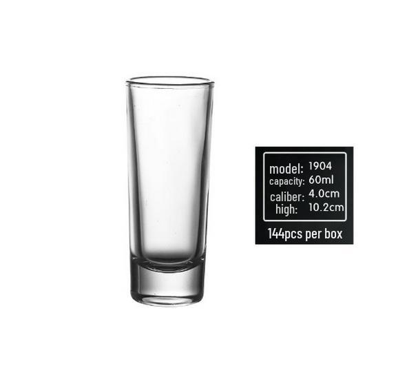 Er Ma Rainbow Shot Glass - Small Straight KTV Bar Cocktail Glass (B52, Jägermeister Cup)