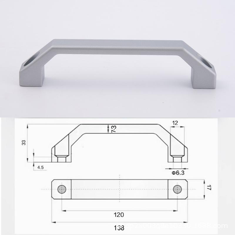 Aluminum Alloy Drawer Handle LS520U LS06 for Cabinets and Equipment