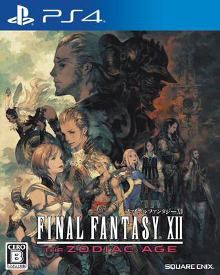 Final Fantasy XII The Zodiac Age - PS4