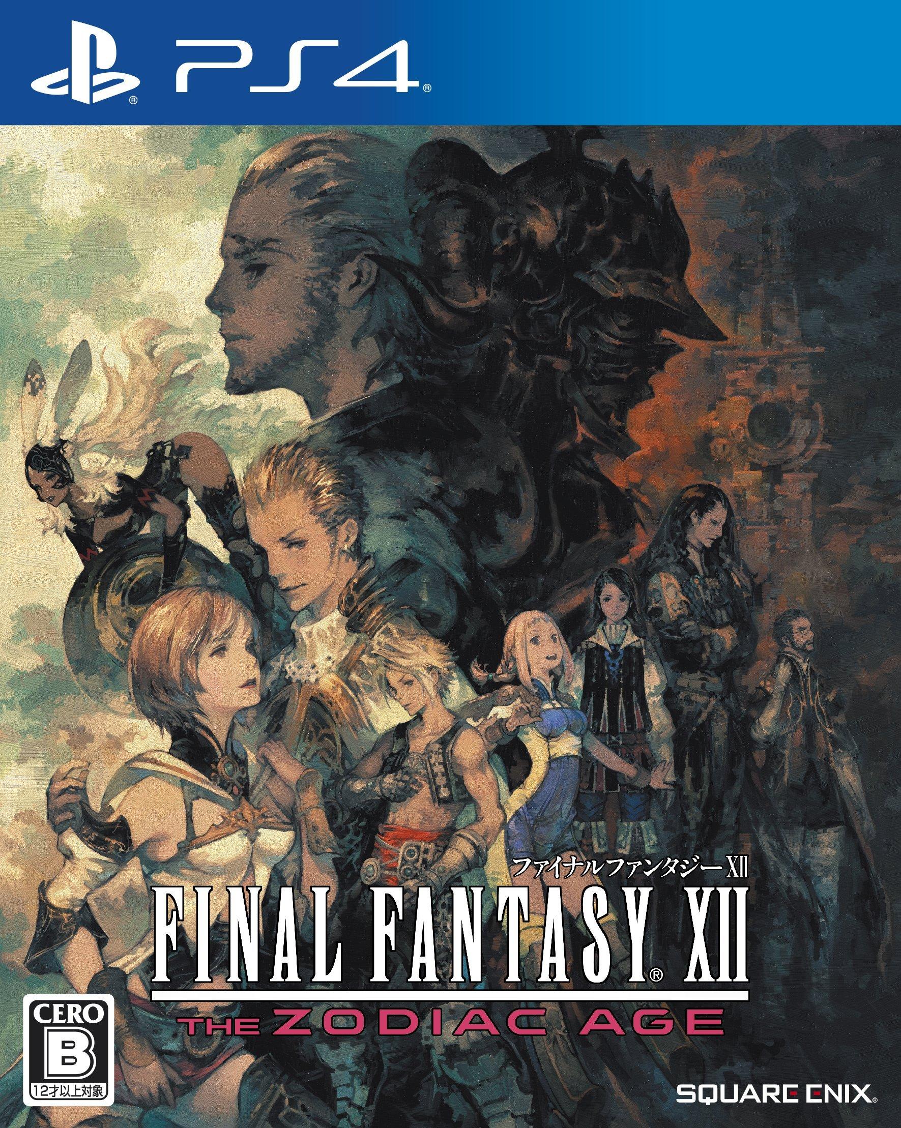 

Final Fantasy XII The Zodiac Age PS4 -