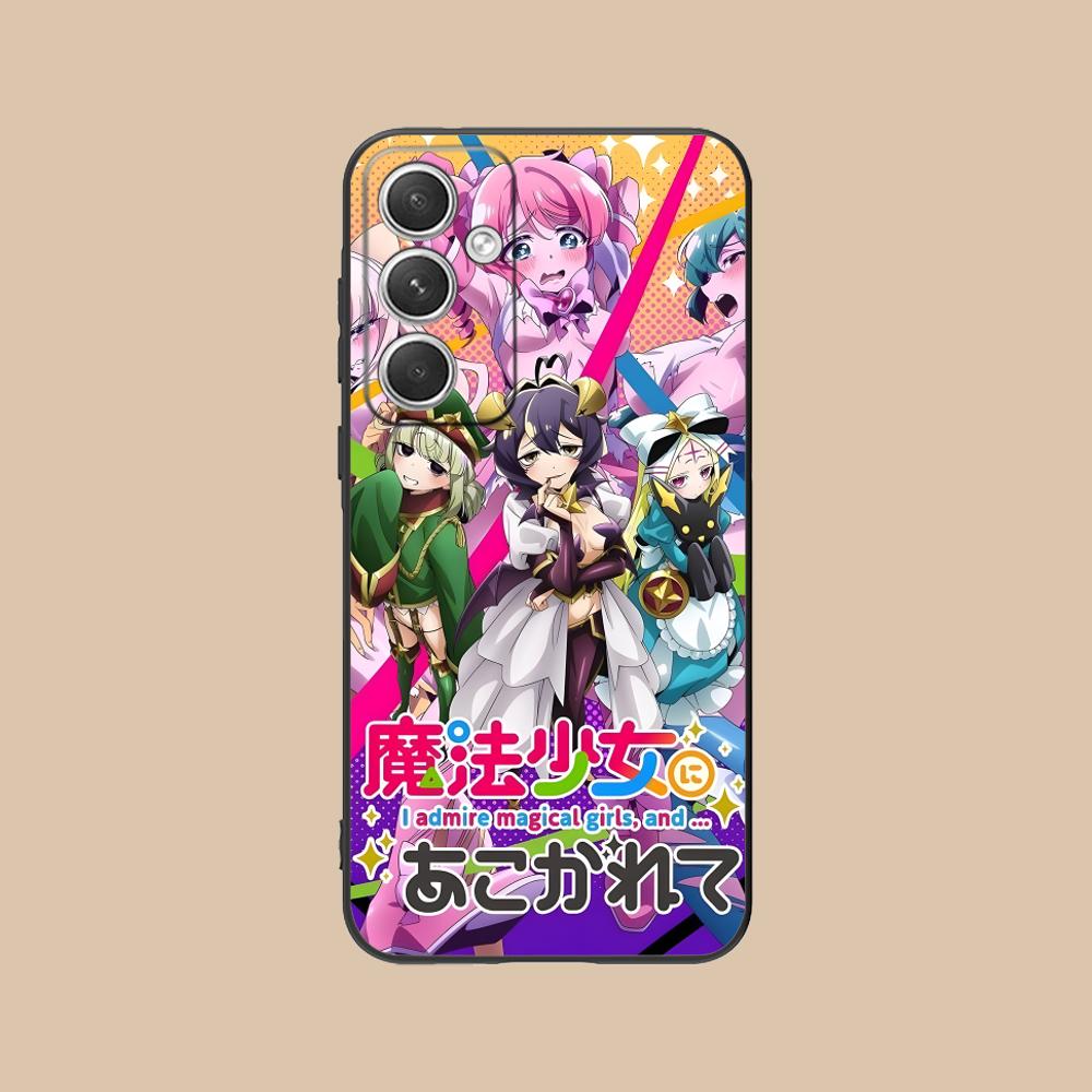 Gushing Over Magical Girls Phone Case for Samsung Galaxy S26 S25 S24 S23 S22 S21 S20 Note20 Plus FE Ultra Colorful Cover Luxury
