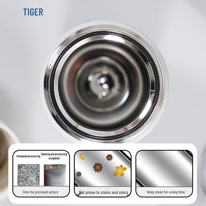 Tiger MMY-A48C Lightweight Stainless Steel Vacuum Insulated Mug
