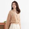 SNOWFOVE Women's Cashmere Blend V-Neck Cardigan