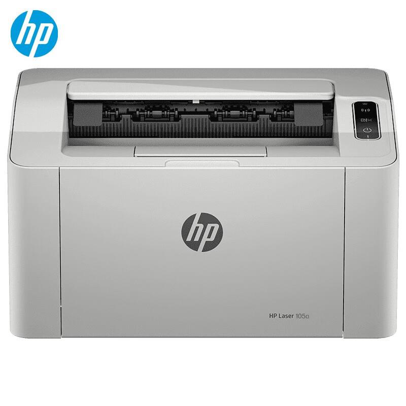 

HP Laser 105a Printer CN plug (adapter included)