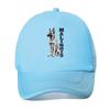 Distressed Malinois Vertical Typogra Mesh Baseball Cap For Womens Unisex FeUnisex Beach Dad Hat Hip Hop