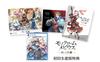 Monochrome Time of Redemption PS5 First Edition Mobius -