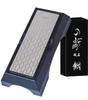 Fully supervised by Itto-Ryodan TV, Steel Whetstone #400#1000, Double-Sided Sharpener, with Non-Slip