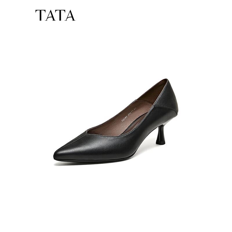 

TATA Women s Slip-On Flats 40