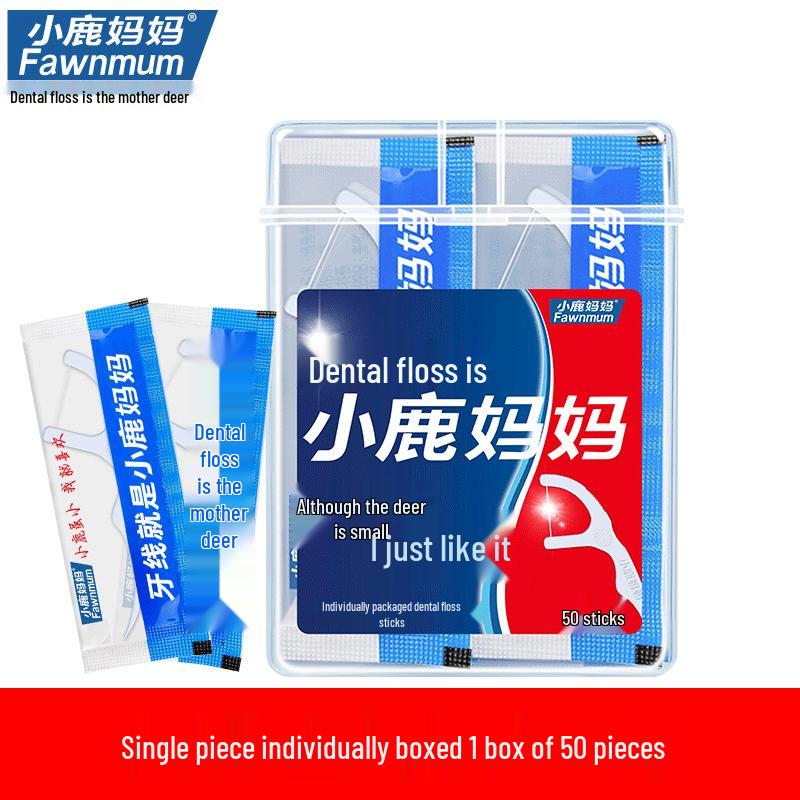 Fawnmum Individually Wrapped Dental Floss Picks