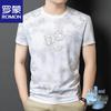 Romon Men's Cooling Short Sleeve T-Shirt