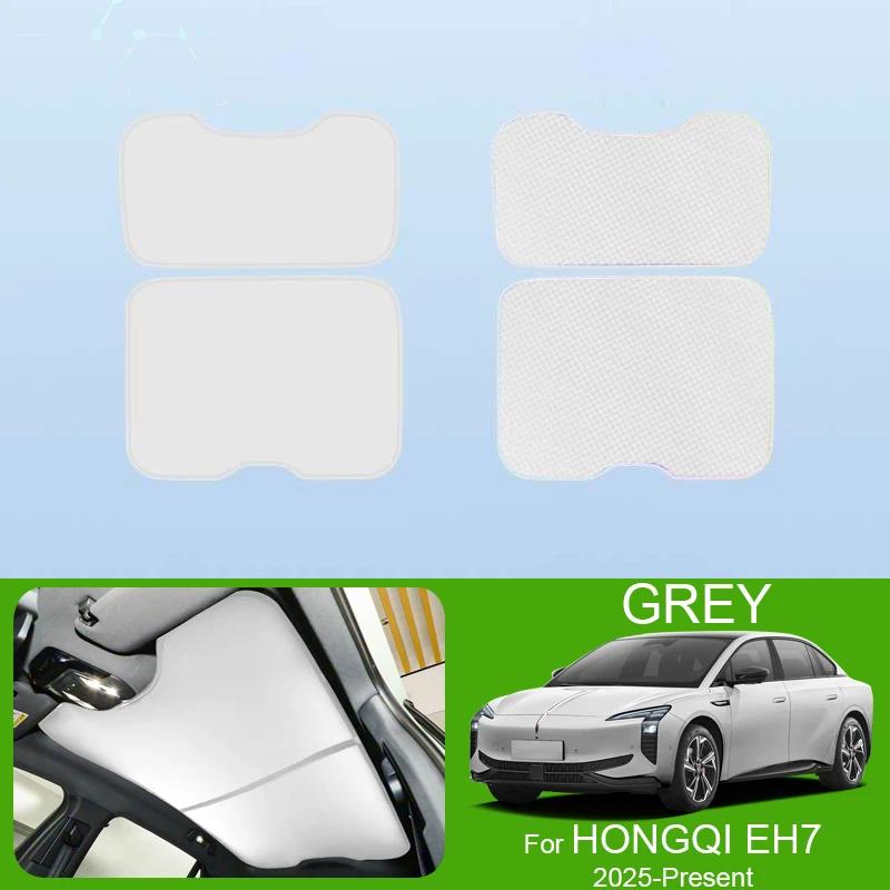 Car Sunroof Sunshade Cover For HONGQI EH7 2025-Present Colorful Ice Nano Heat Insulation Skylight Anti-UV Auto Accessories