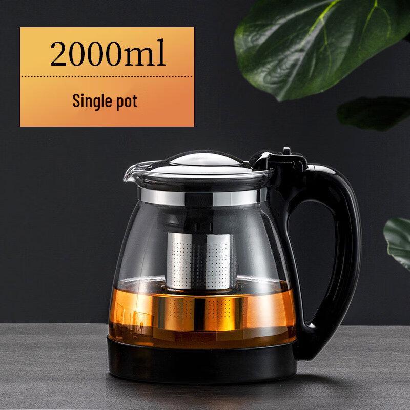 ZISIZ Glass Teapot with Built-in Infuser