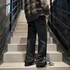 Splicing Zipper Denim Trousers Men's Autumn and Winter Hong Kong Style Ins Trendy Personality Handsome Loose Straight Burrs Pants