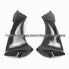 Kawasaki ZX-6R 2005-06 Carbon Fiber Side Vent Air Intake Cover