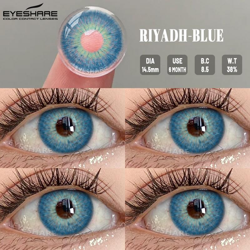 Eyeshare 2pcs Color Contact Lenses for Eyes Aurora Blue Green Colored Lenses Yearly Cosmetic Contact Lens for Eyes Beauty Makeup