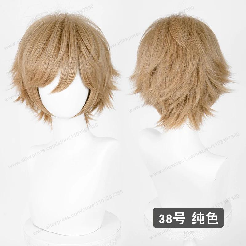 Anime Upgraded 32cm Short Flipped Ends Cosplay Wig Green Blue Purple Pink Man Women Heat Resistant Synthetic Hair