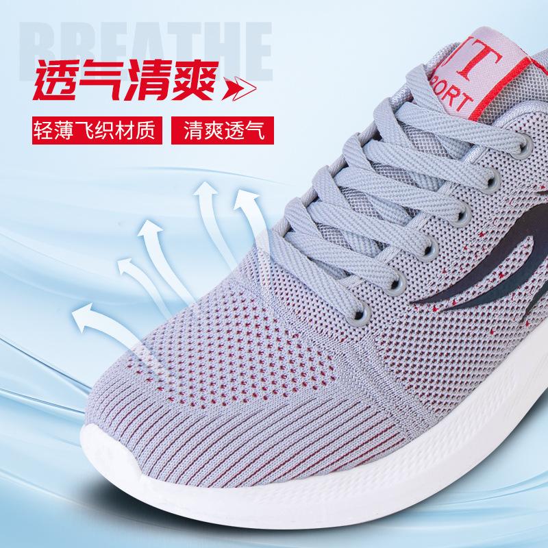 Spring new soft-soled lightweight running shoes breathable sports shoes simple solid color casual shoes tide