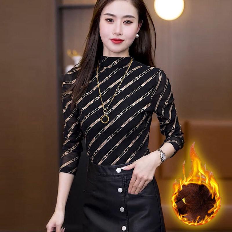 Fashionable and Versatile Autumn Base Shirt for Women