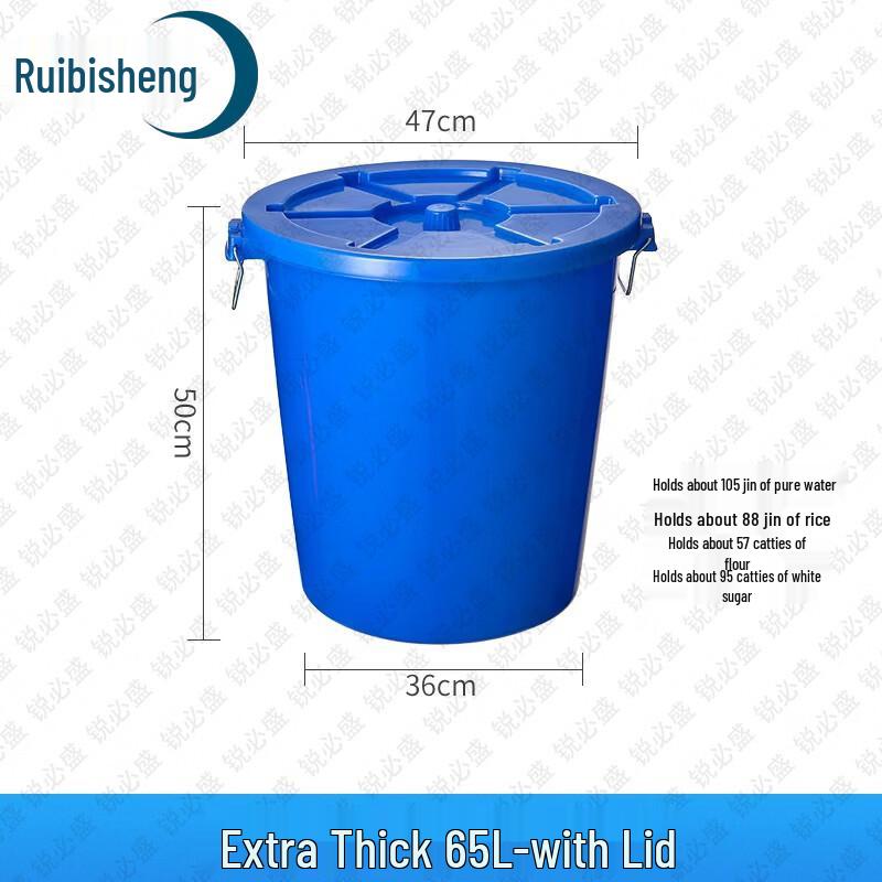 Ruibisheng Extra dicker Kunststoff-Aufbewahrungseimer