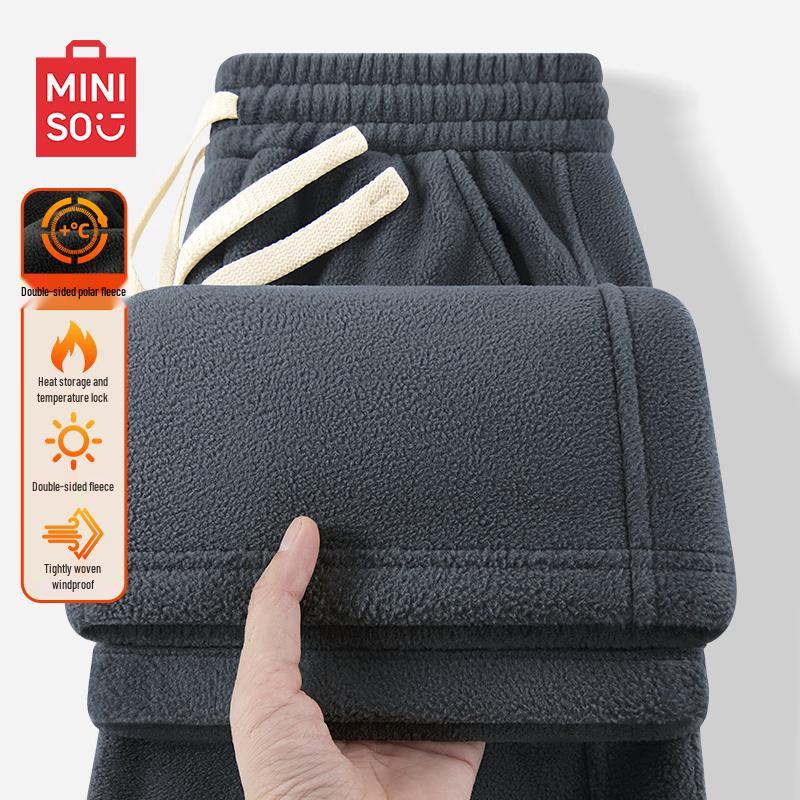 MINISO Men's Fleece-Lined Straight-Leg Casual Pants