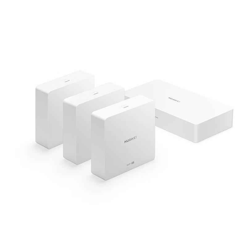 HUAWEI Q6 Wired Whole Home Wi-Fi 6+ Mesh Router System (CN version)