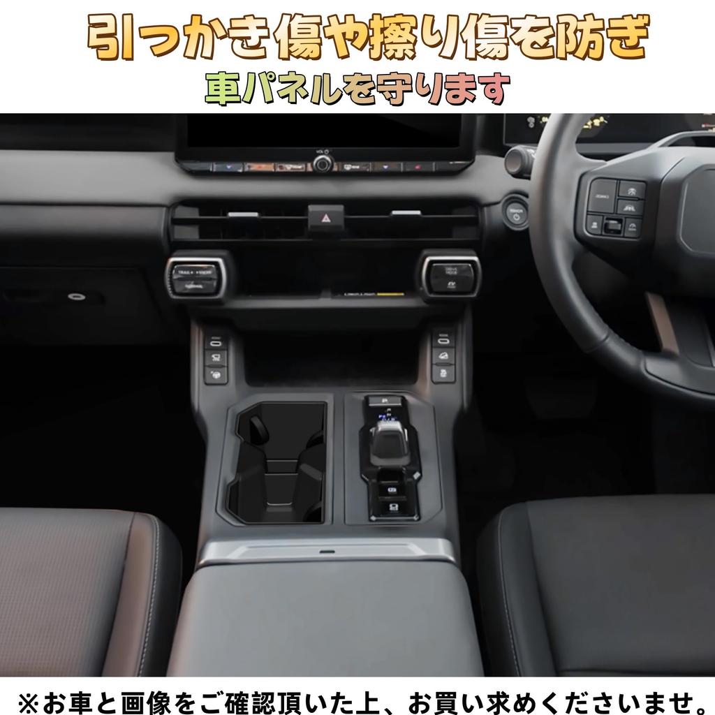 EopTatoo Compatible with New RAV4 60 Series Custom Parts Accessories