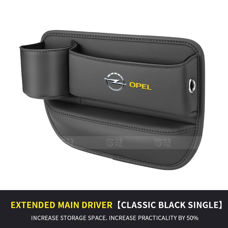 

Car Seat Gap Multifunction Crevice Storage Box For Opel OPCline ASTRA CORSA INSIGNIA MOKKA VECTRA GRANDLANG ZAFIRA GTC Tigra
