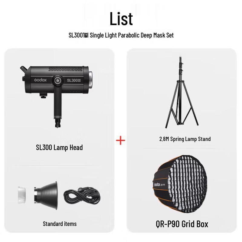 Godox SL300W III LED Video Light Kit