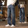 Men's Loose Straight Jeans