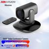 Hikvision 1080P HD PTZ Conference Camera CN Plug (adapter Included)