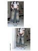 Retro Washed Distressed Wide Leg 7/8 Jeans - Unisex High Street Loose and Straight Mid-Length Shorts for Spring/Summer.