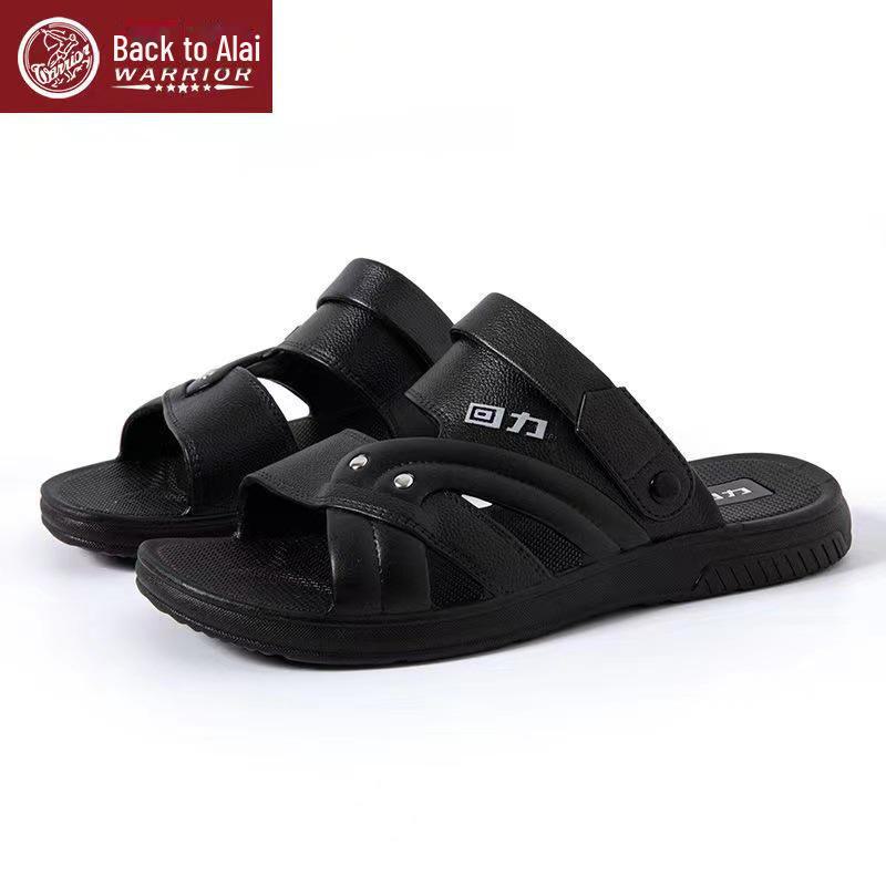 Men's New Warrior Sandals: Korean-Style Summer Beach Shoes 3883