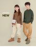 Unifriend Kids' Thick Corduroy Lantern Pants - Autumn/Winter, Korean Style for Baby Boys & Girls
