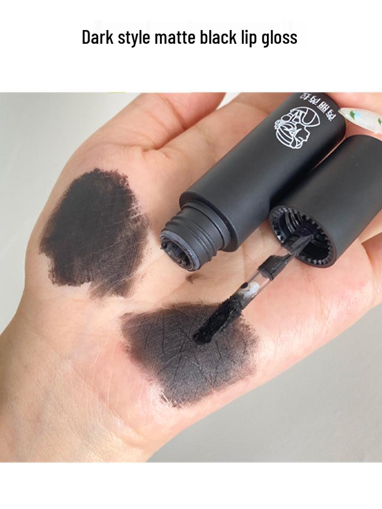 Rui Li Black Lip Mud: Dark Punk Lipstick for Unique Style