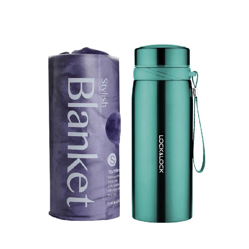 LocknLock Big Insulated Mug & Blanket Set