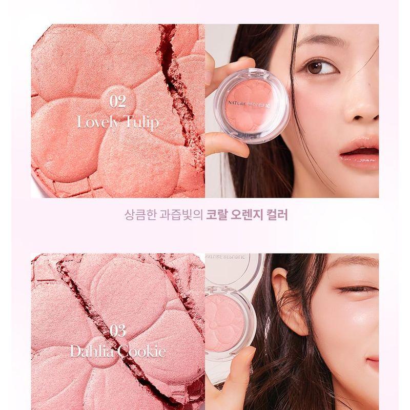 NATURE REPUBLIC - Baked Blusher - 5 colors