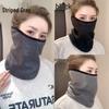 Wavy Fleece Striped Cycling Veil: Windproof, Cold-Proof Mask for Autumn & Winter
