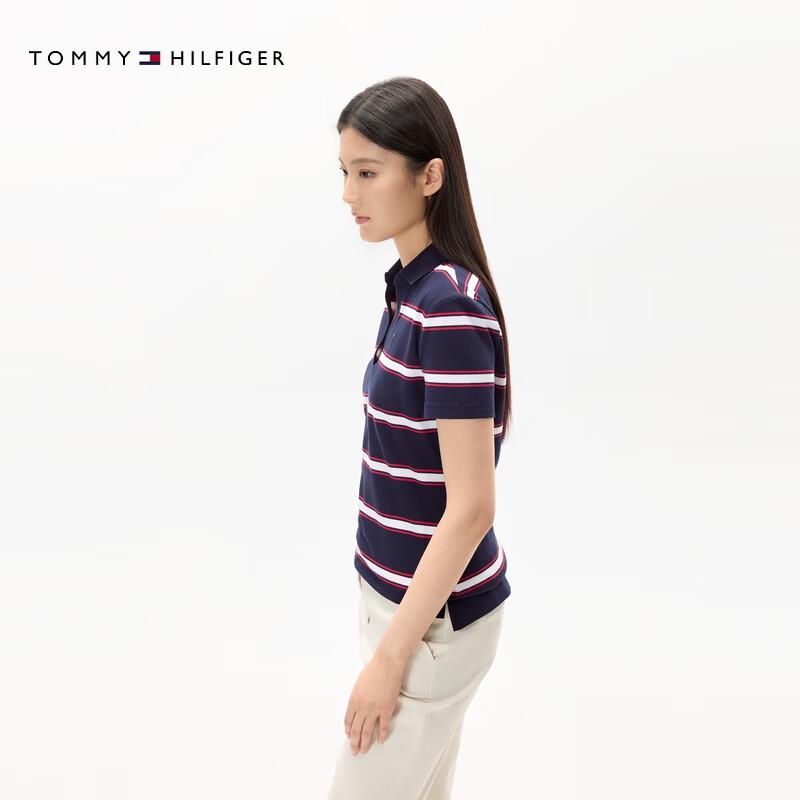 Tommy Hilfiger Women's Striped V-Neck Pique Polo Shirt