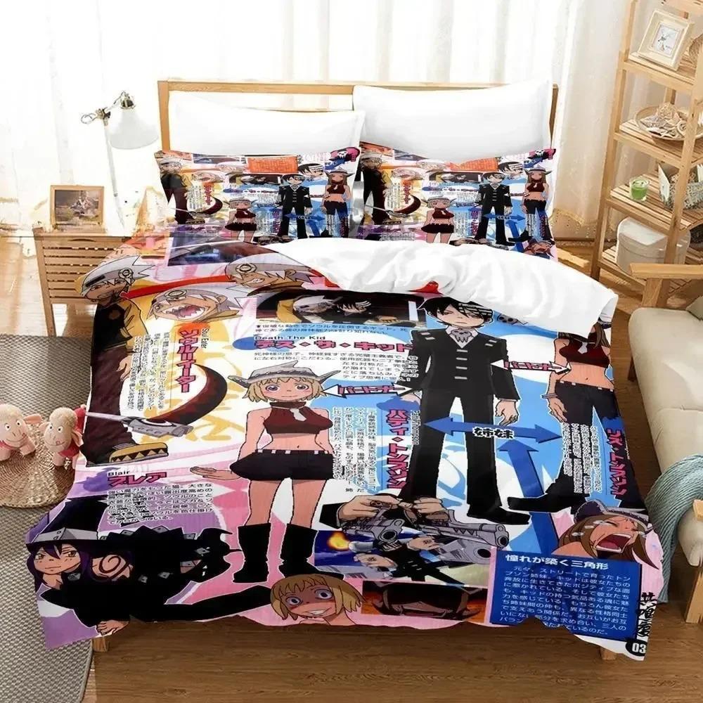 Soul Eater Bedding Set For Bedroom Soft Modern Bedspreads Comefortable Kids Duvet Cover Quilt Cover And Pillowcase