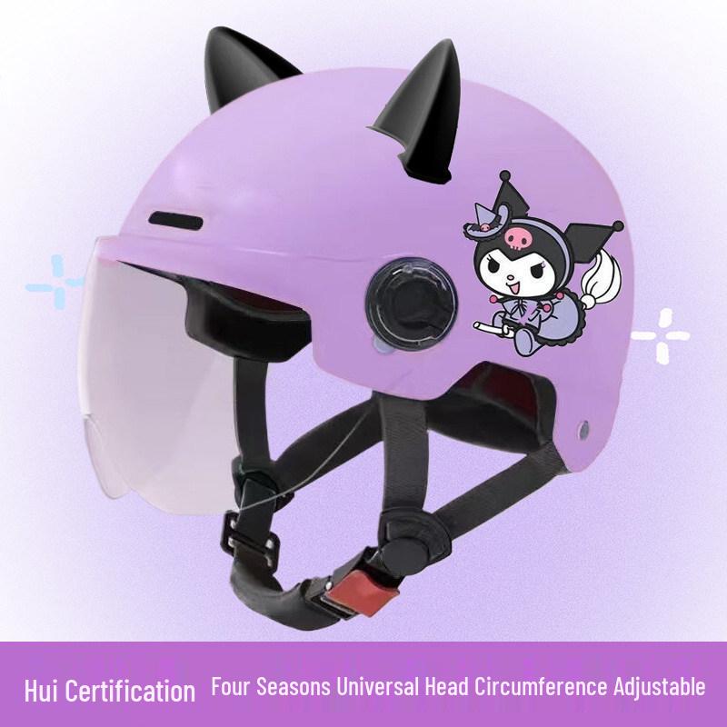 Kuromi Super Cute Electric Vehicle Helmet for All Ages - Sun Protection, Half Helmet for Women, Men, Kids, Four Seasons Use