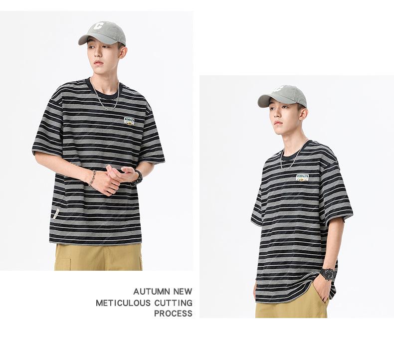 Men's Loose Fit Striped Cotton Crew Neck T-Shirt with Embroidery