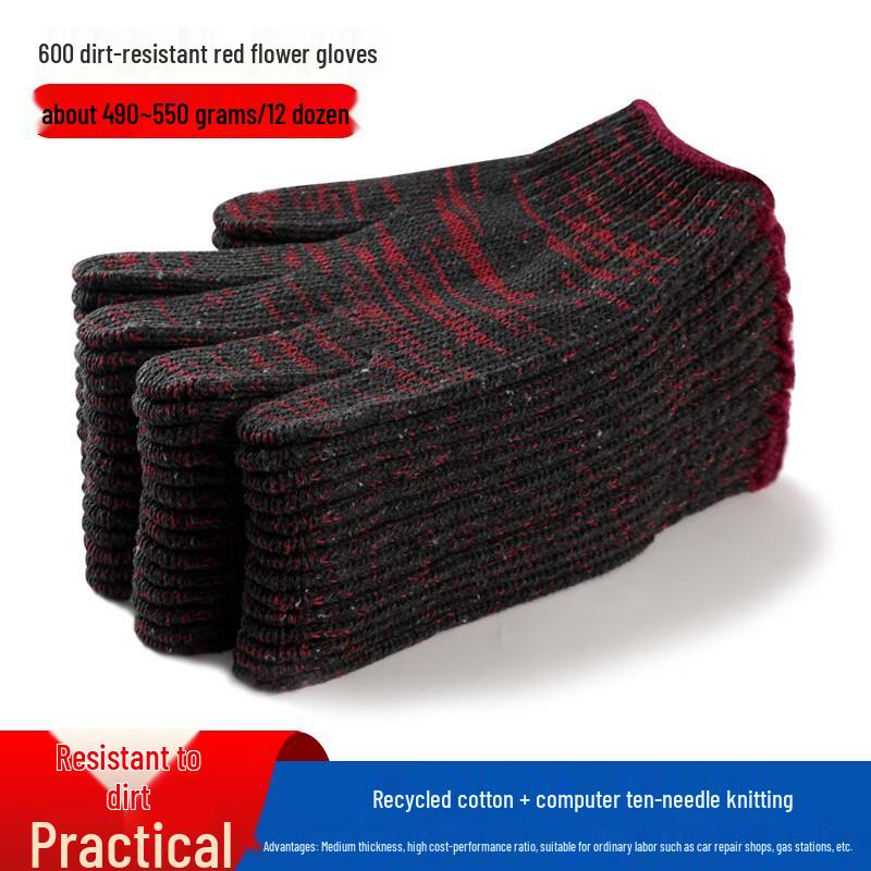 Beyou Wear-Resistant Non-Slip Cotton Labor Gloves