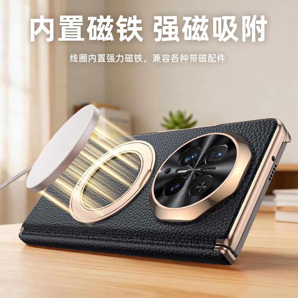 Applicable to Honor MagicV1 mobile phone case magnetic suction 111 ° rotating bracket magicv1 folding screen dual central axis anti