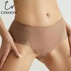 Women's Sexy Mid-rise Briefs Ice Silk Mesh Spliced Underpant Solid Color Seamless Breathable Underwear