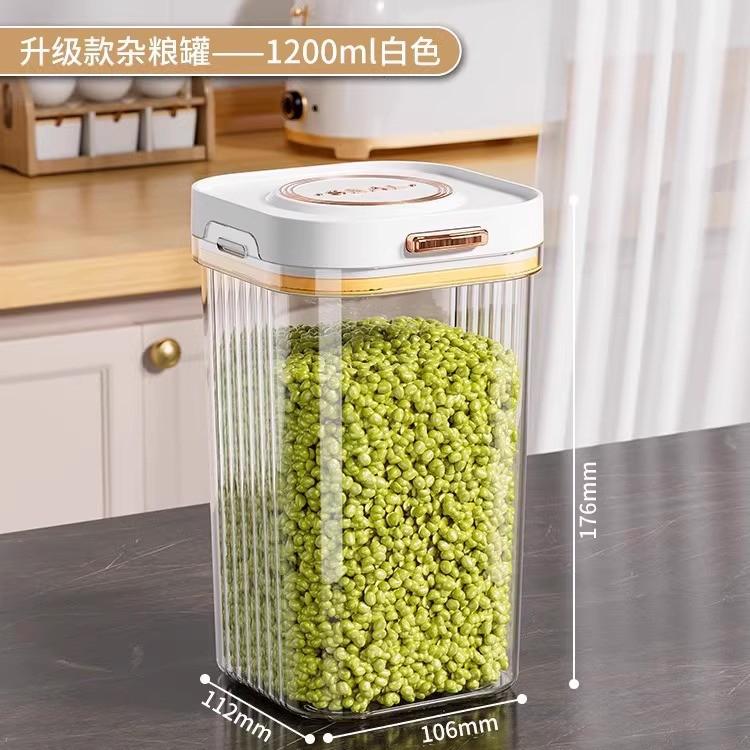 Household Airtight Rice Storage Container Insect-Proof Moisture-Proof Bin for Rice Flour Grains Cereals