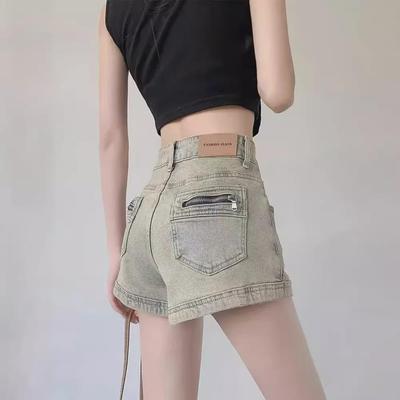Pantaloni scurți de blugi de vară pentru femei cu talie înaltă - Slim, elastici, stil drept A-line
