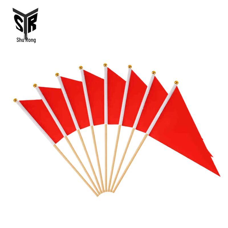 Training Ground Flags